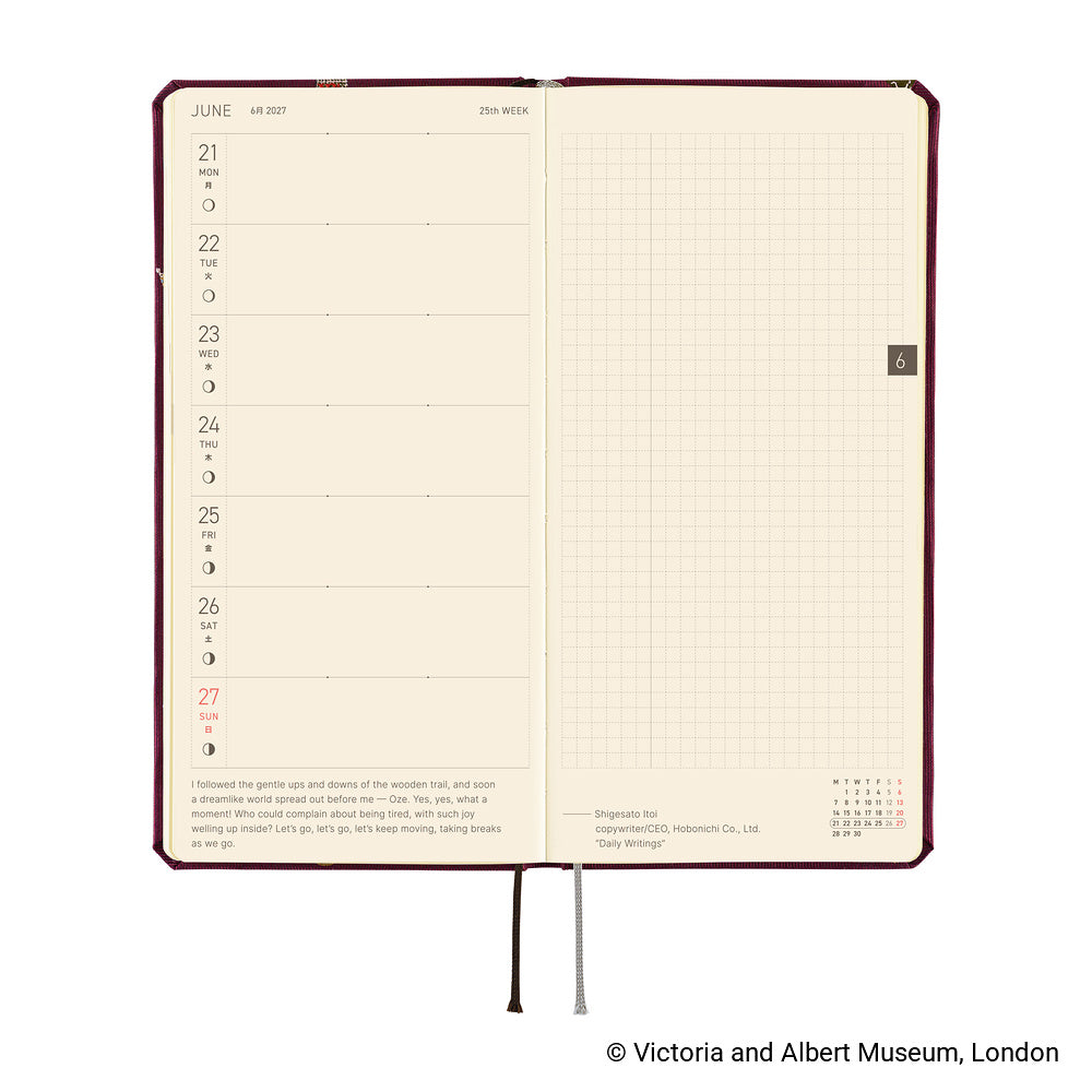 Hobonichi 2027 Weeks - V&A Series: Welcome to the V&A