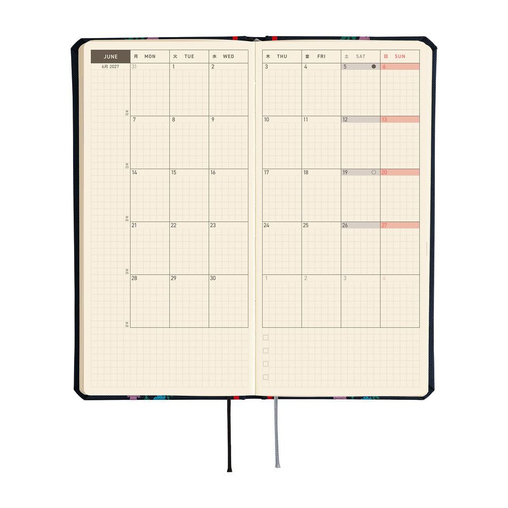 Hobonichi 2027 Weeks - Yoshie Watanabe: Petit Bloom