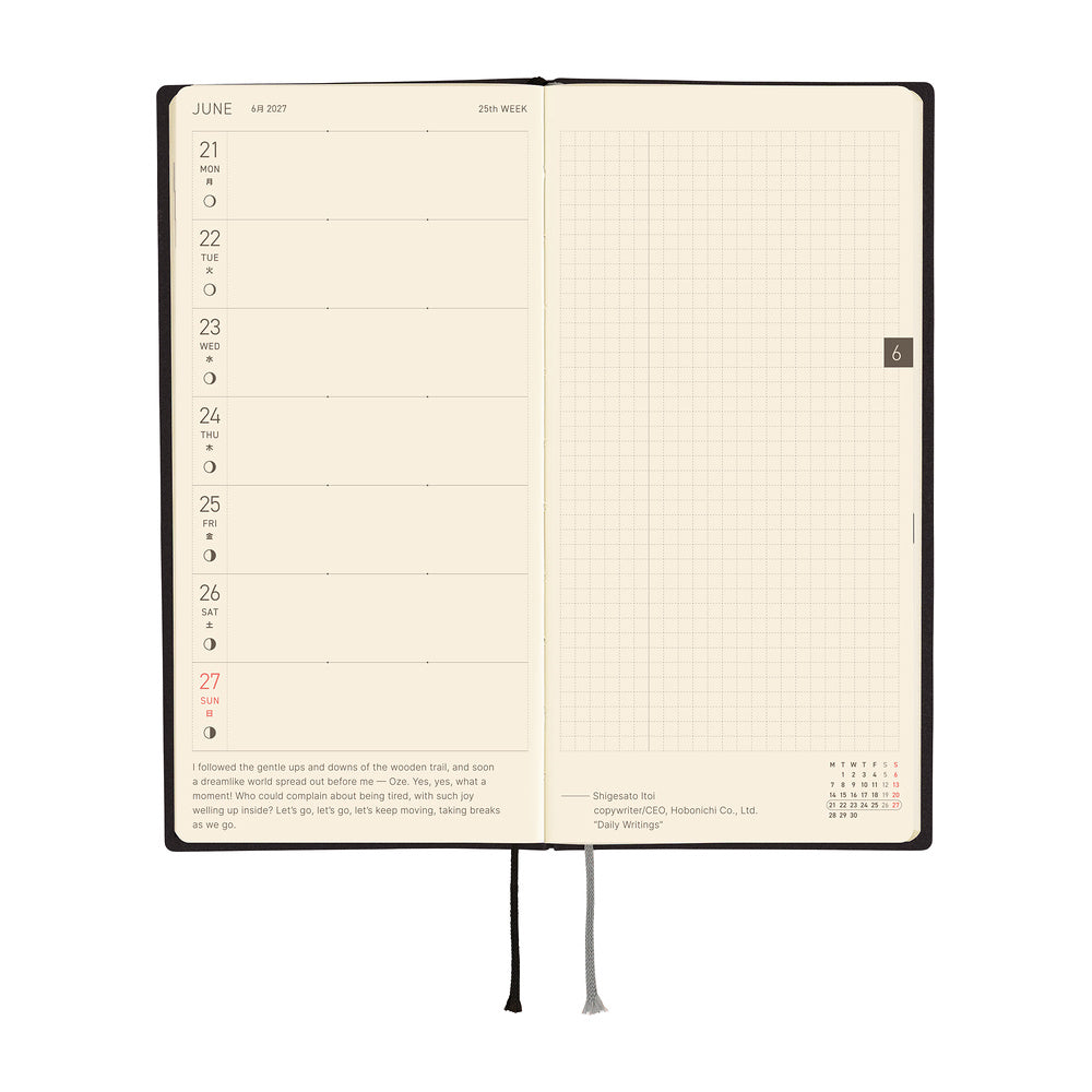 Hobonichi 2027 Weeks - White Line: Black