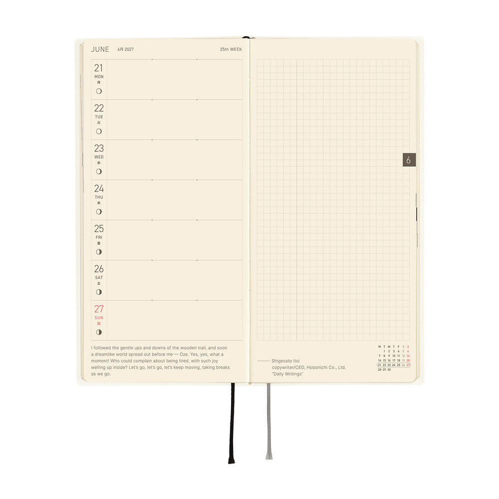 Hobonichi 2027 Weeks - White Line: Ivory