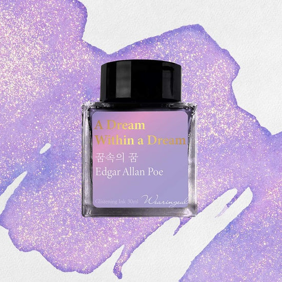 Wearingeul A Dream Within a Dream (30ml) Bottled Ink – Dromgoole's Fine ...