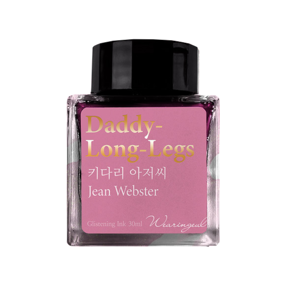 Wearingeul Daddy-Long-Legs (30ml) Bottled Ink (Glistening)