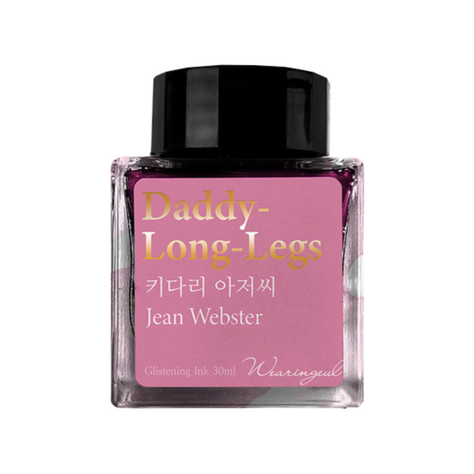 Wearingeul Daddy-Long-Legs (30ml) Bottled Ink (by Jean Webster) (Glistening)