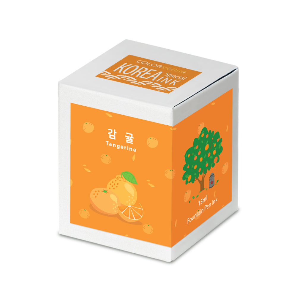Colorverse Tangerine (15ml) Bottled Ink (Korea Special Ink)