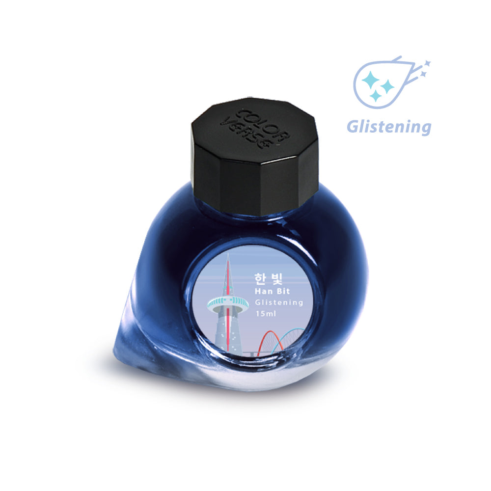 bling ink edition ver.2 favori インク THE FAVORI ザ・ミューズ インクコレクション Bling INK Edition