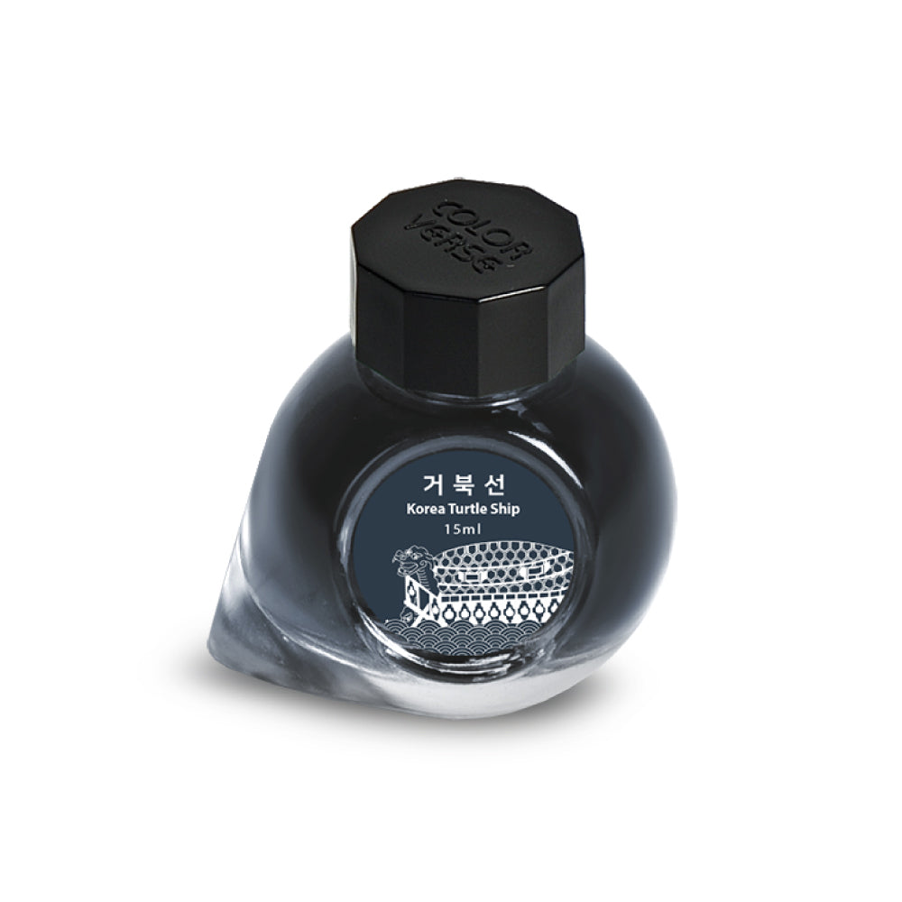 Colorverse Korea Turtle Ship (15ml) Bottled Ink (Korea Special Ink)