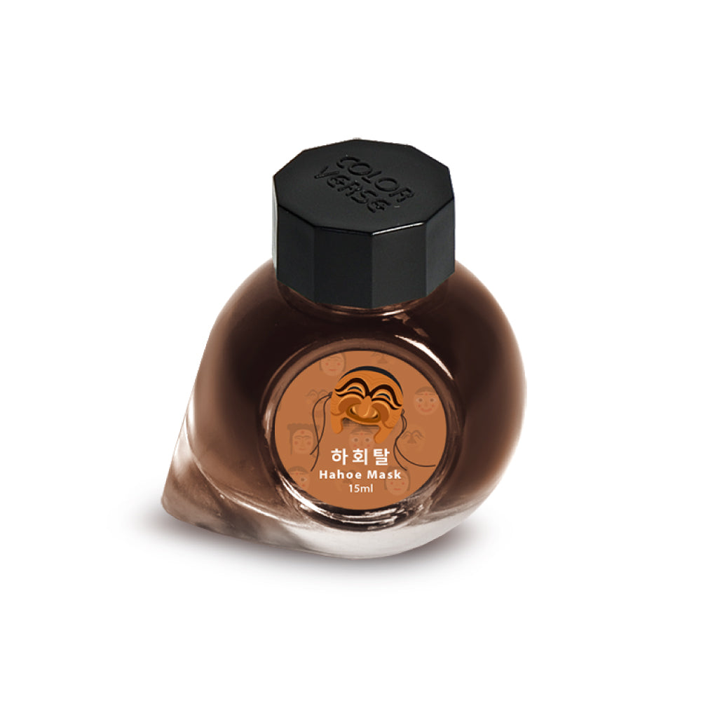 Colorverse Hahoe Mask (15ml) Bottled Ink (Korea Special Ink)