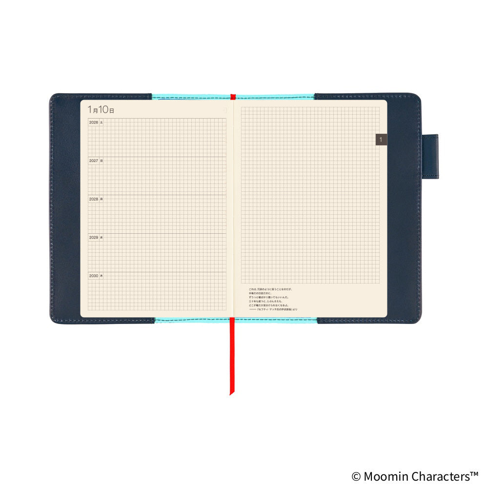 Hobonichi A5 Cousin 5-Year Leather Cover Only - Moomin: Written Memories