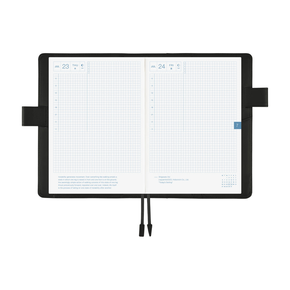 Hobonichi A5 Cousin Cover Only - Leather: TS Basic - Black