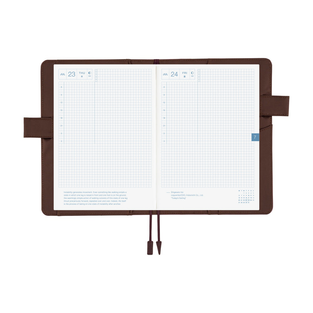 Hobonichi 2026 A5 Cousin Techo Book & Cover Set - Sweet Cacao (English)