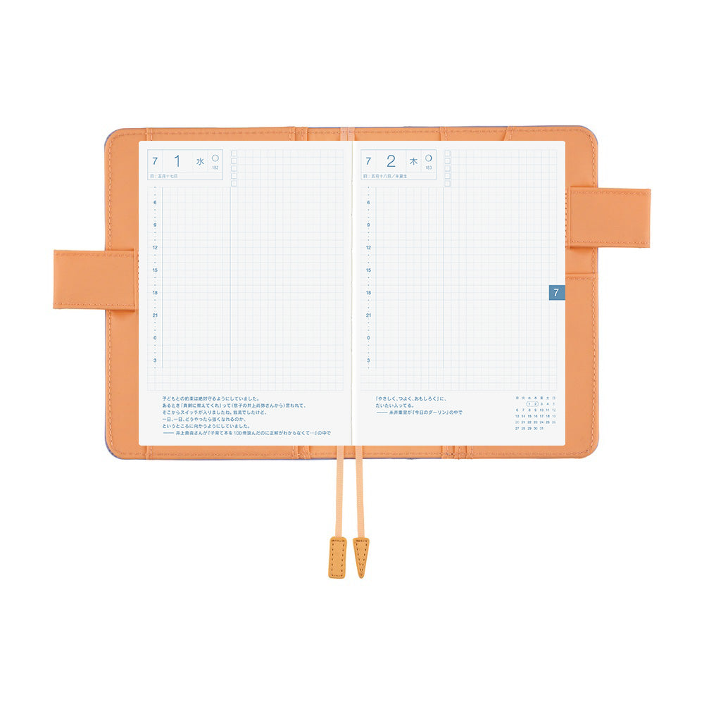 Hobonichi 2026 A6 Techo Book & Cover Set - Powder Blue Shell (English)