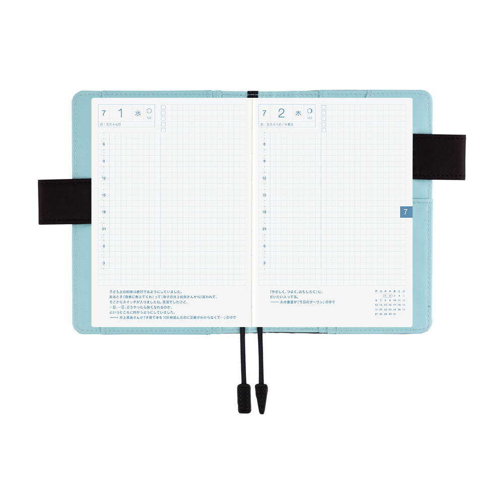 Hobonichi 2026 A6 Techo Book & Cover Set - Black x Clear Blue (English)