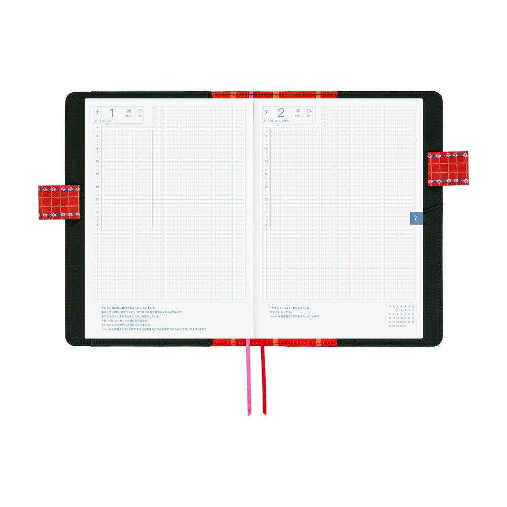 Hobonichi 2026 A5 Cousin Techo Book & Cover Set - Yumi Kitagishi: White Cat's Daily Life (English)