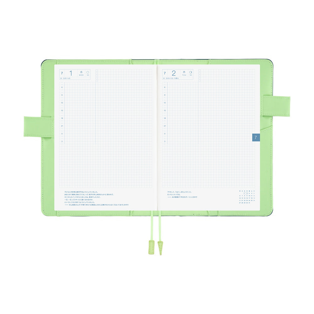 Hobonichi 2026 A5 Cousin Techo Book & Cover Set - Ivy Forest (English)