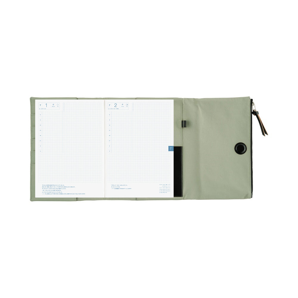 Hobonichi A5 Cousin Cover Only - Tragen: Oakmoss