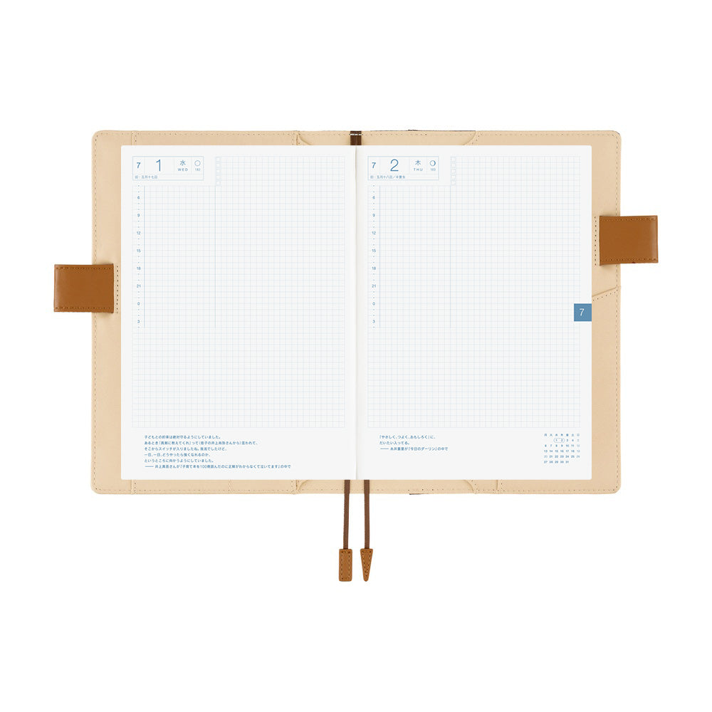Hobonichi 2026 A5 Cousin Techo Book & Cover Set - Shirt Fabric: Foggy Plaid (English)