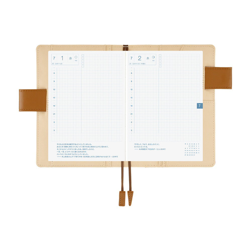 Hobonichi 2026 A6 Techo Book & Cover Set - Shirt Fabric: Foggy Plaid (English)