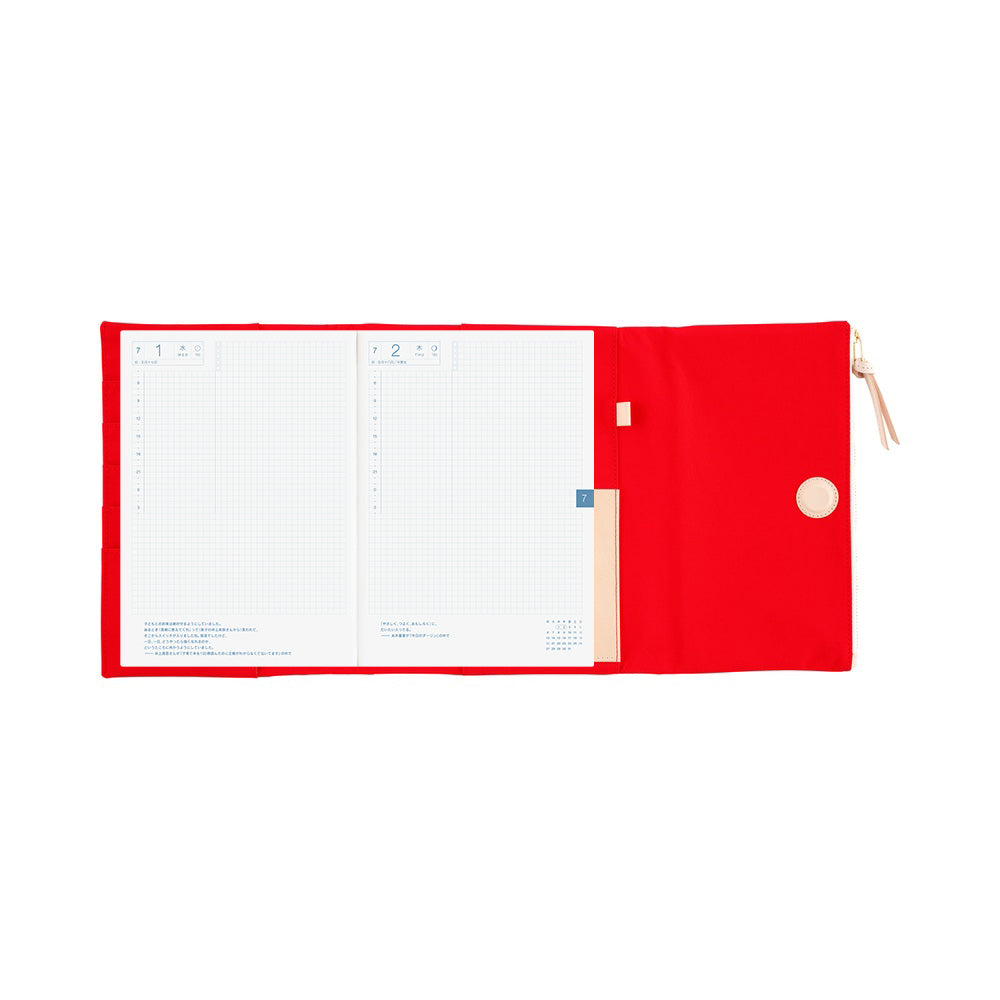 Hobonichi A5 Cousin Cover Only - Tragen: Red