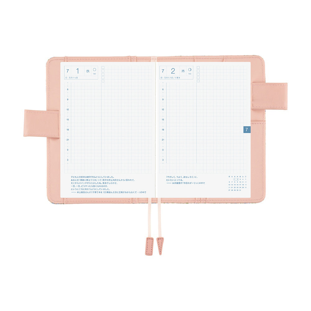 Hobonichi 2026 A6 Techo Book & Cover Set - Liberty Fabrics: Sasha Kiora (English)