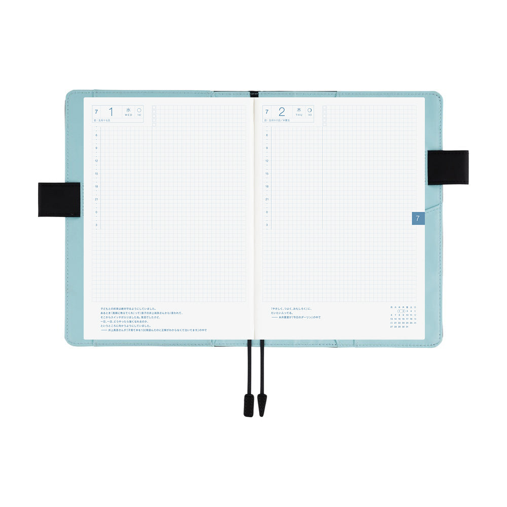 Hobonichi 2026 A5 Cousin Techo Book & Cover Set - Black x Clear Blue (English)