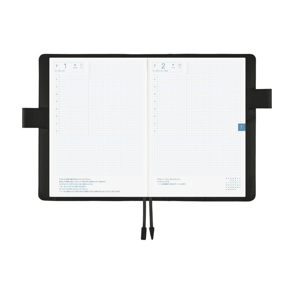 Hobonichi 2026 A5 Cousin Techo Book & Cover Set - Leather: TS Basic Black (English)