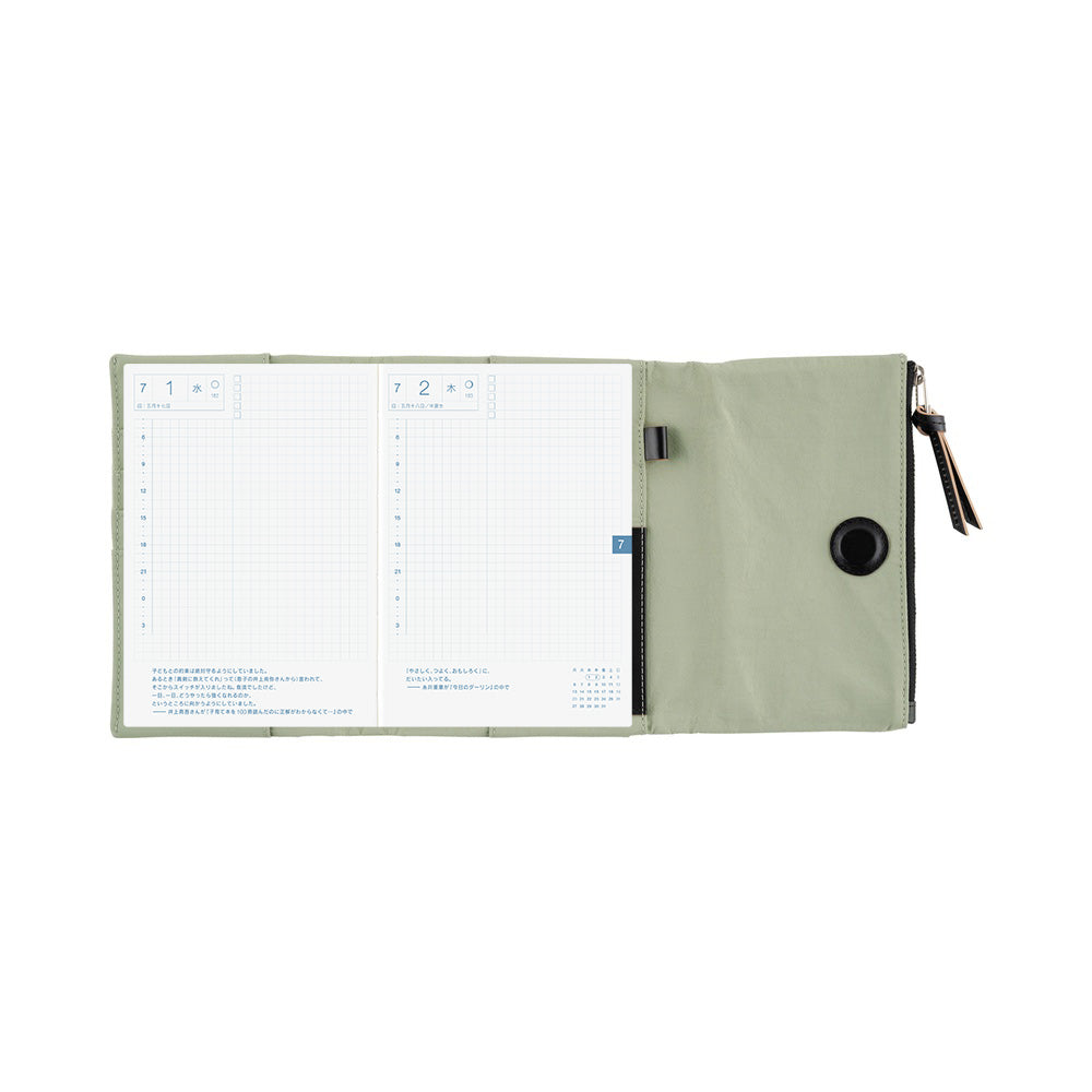 Hobonichi A6 Techo Cover Only - Tragen: Oakmoss