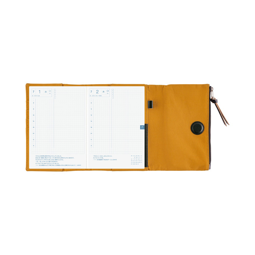 Hobonichi A6 Techo Cover Only - Tragen: Mustard