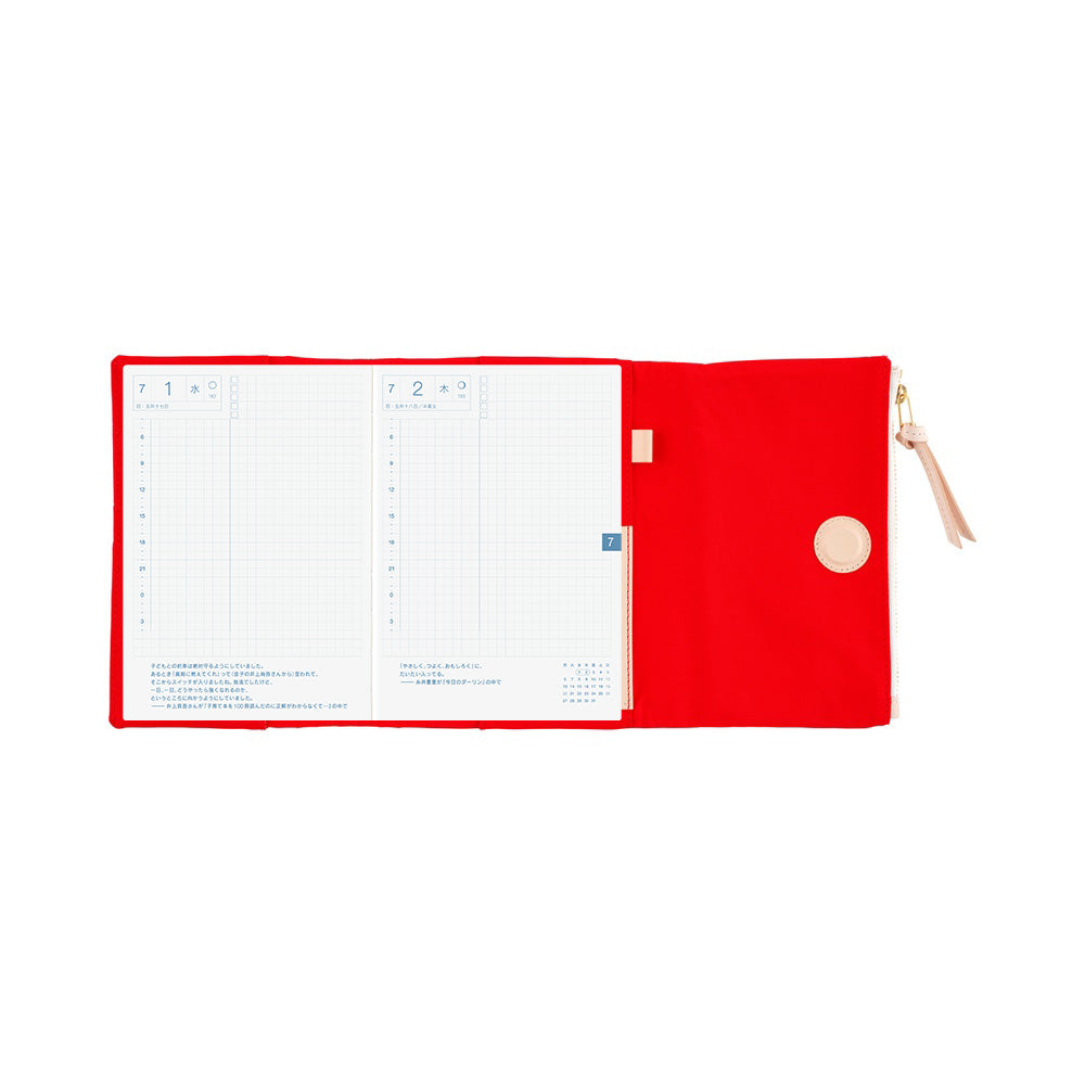 Hobonichi A6 Techo Cover Only - Tragen: Red