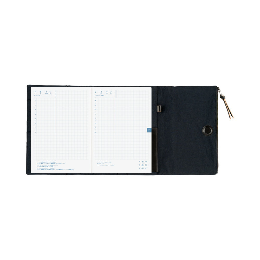 Hobonichi A5 Cousin Cover Only - Tragen: Black