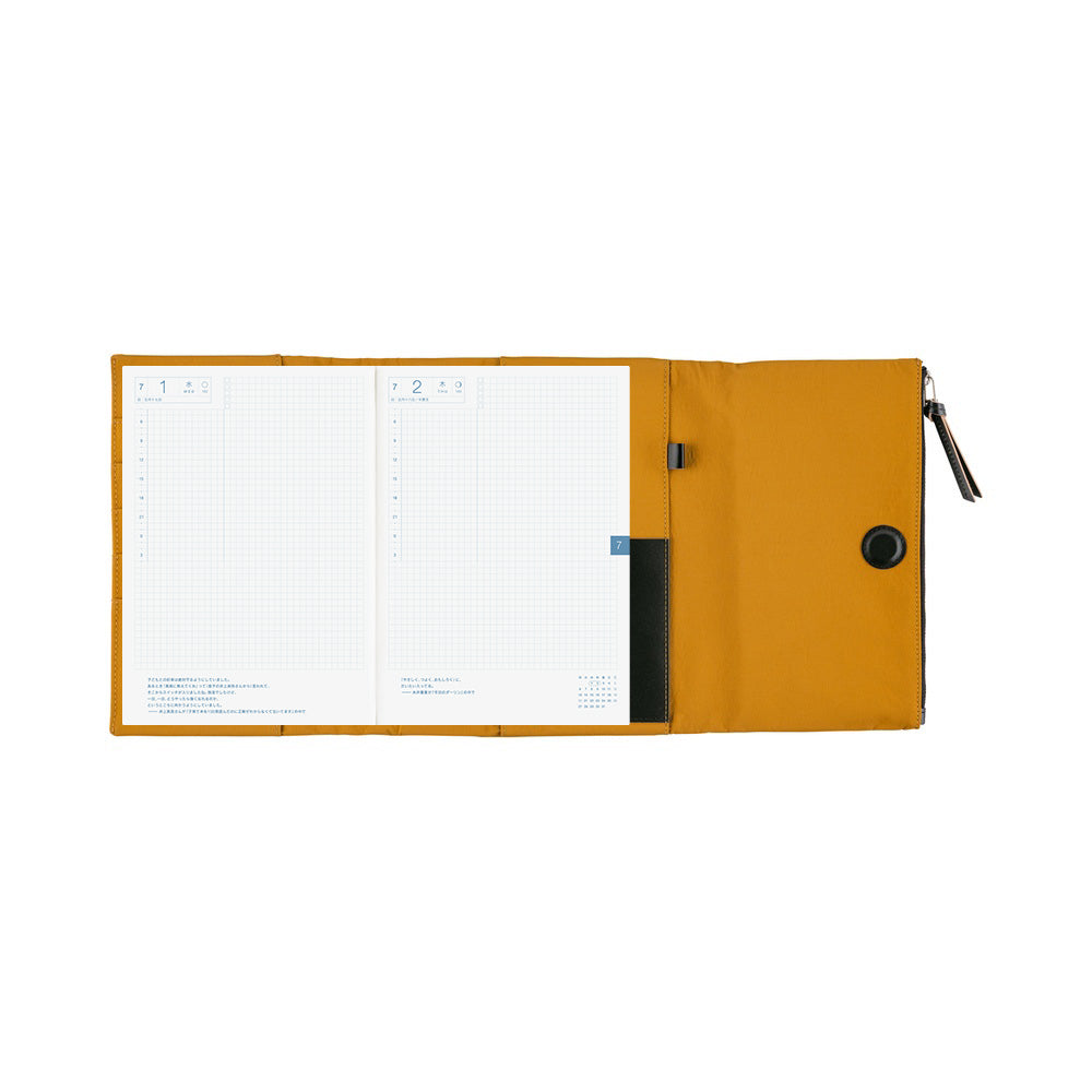 Hobonichi A5 Cousin Cover Only - Tragen: Mustard