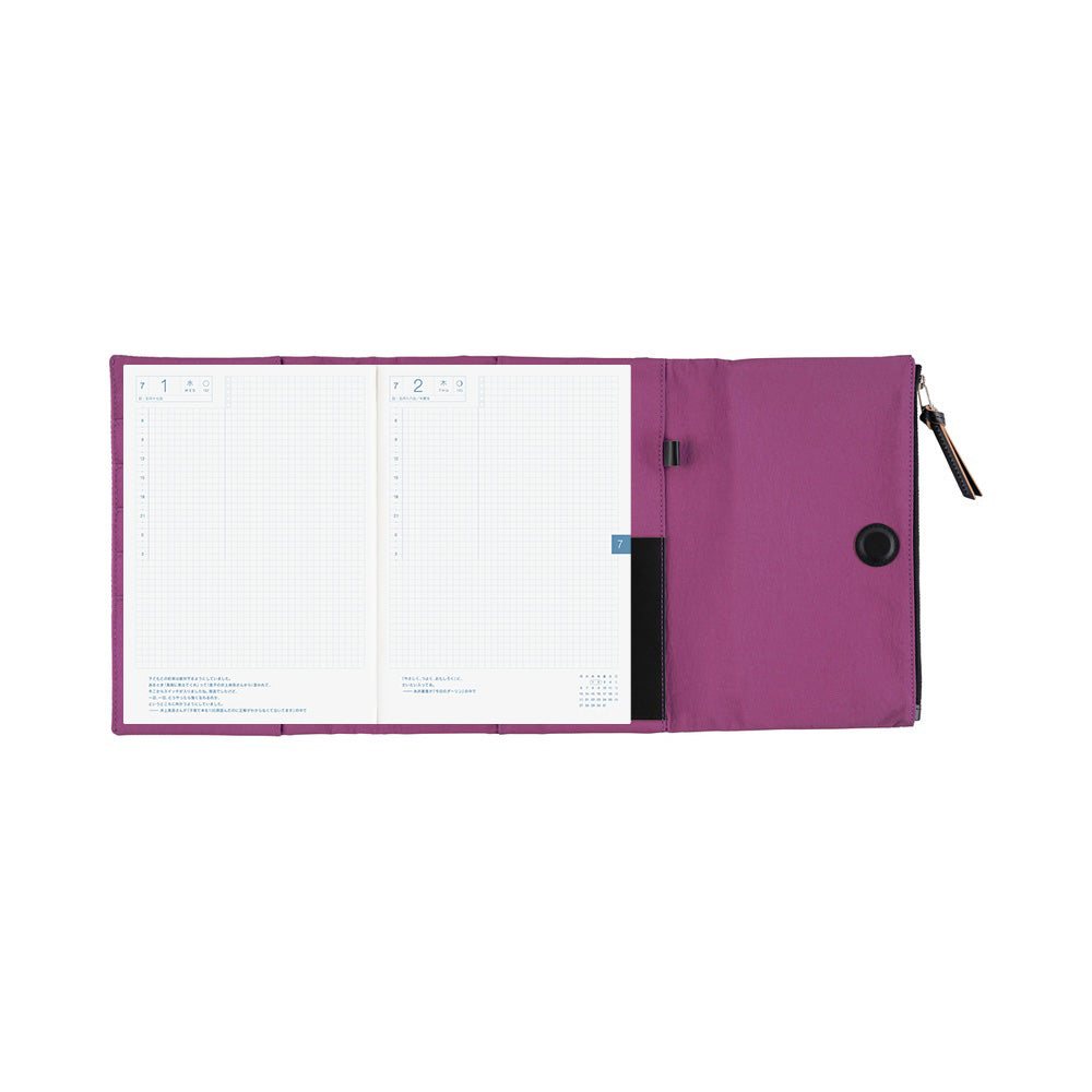 Hobonichi A5 Cousin Cover Only - Tragen: Purple