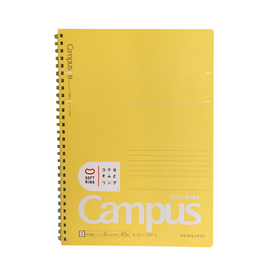 KOKUYO Campus Soft Ring B5 Notebook - Yellow (6mm Dot Lined)