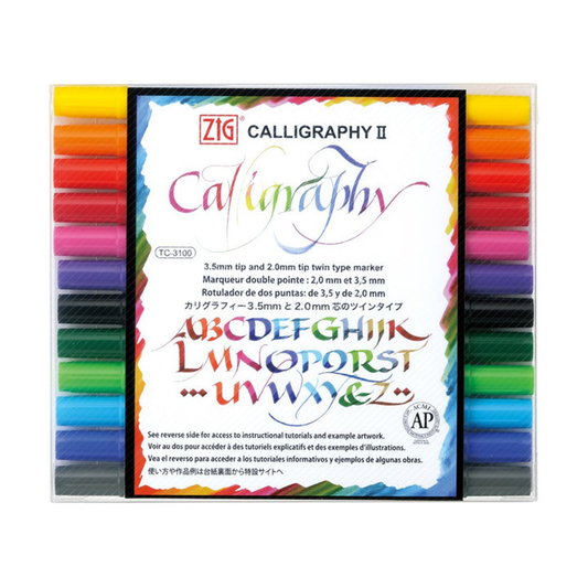 Kuretake Zig Calligraphy II Markers (Set of 12)