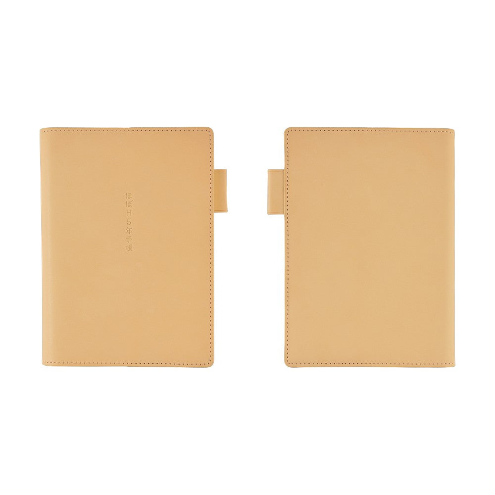 Hobonichi A6 Techo 5-Year Leather Cover Only - Natural