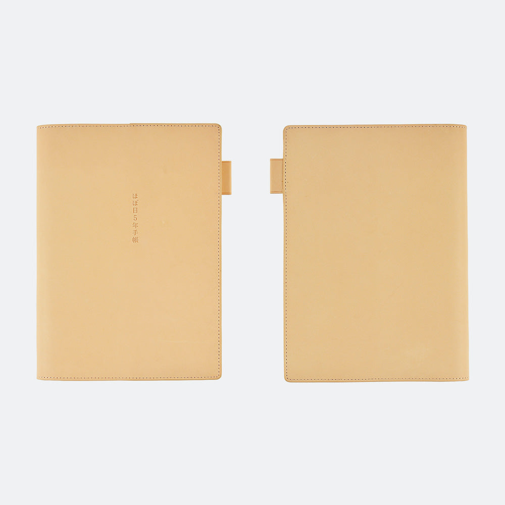 Hobonichi A6 Techo 5-Year Leather Cover Only - Natural