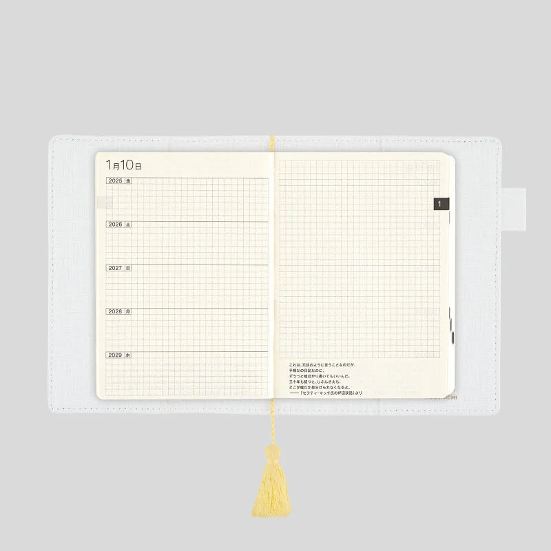 Hobonichi A6 5-Year Techo Gift Edition - iyo okumi: haconiwa (2026-2030) (Japanese)