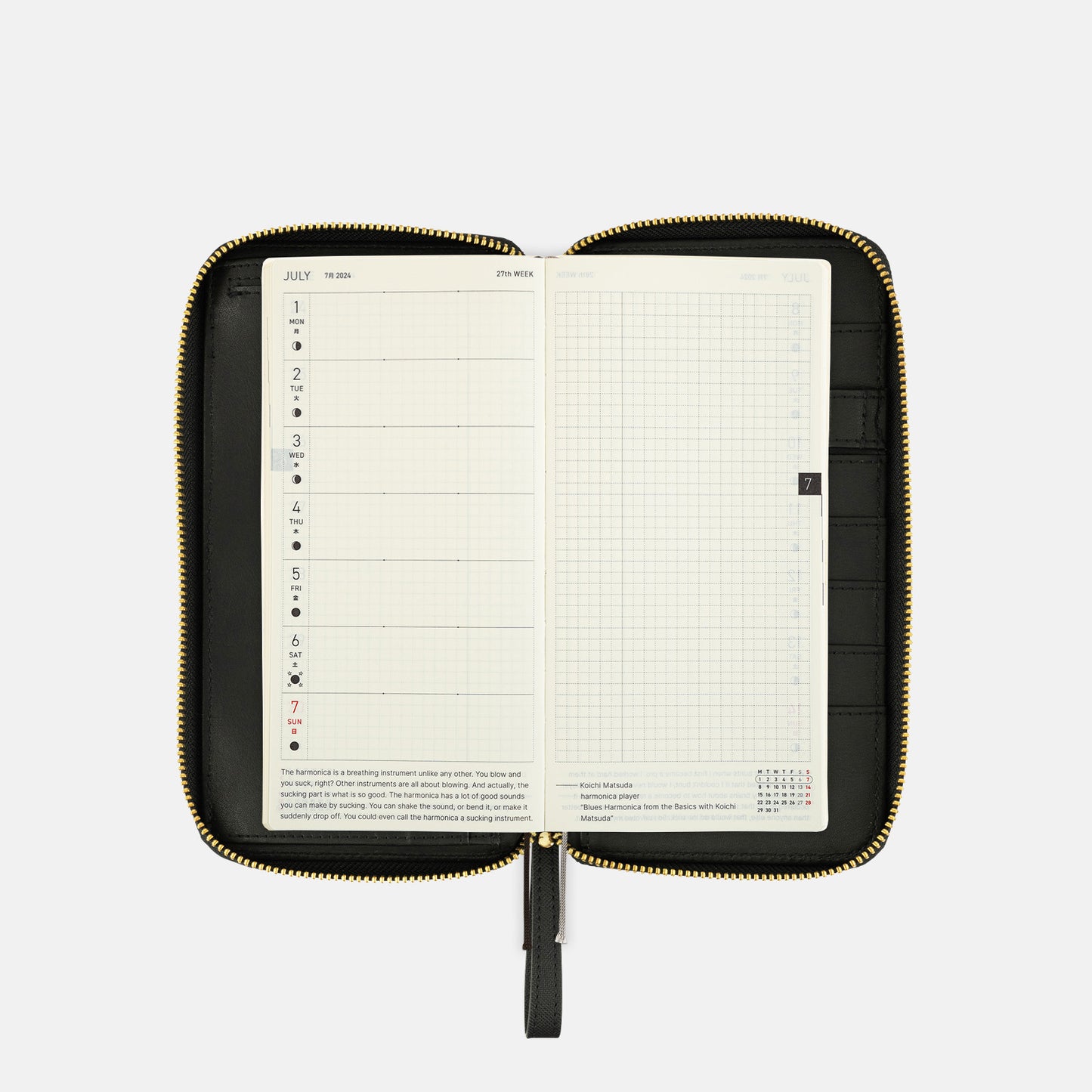 Hobonichi Weeks Cover - Single Color: Notte