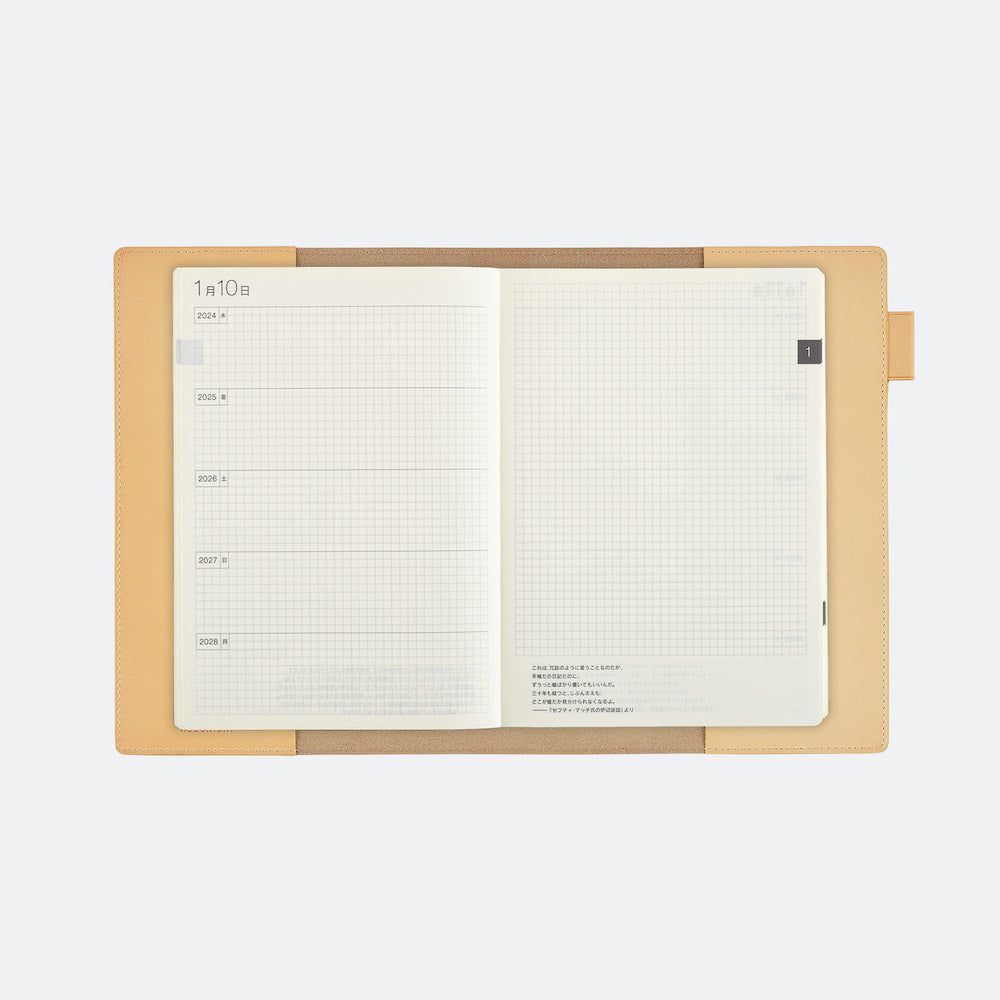 Hobonichi A6 Techo 5-Year Leather Cover Only - Natural