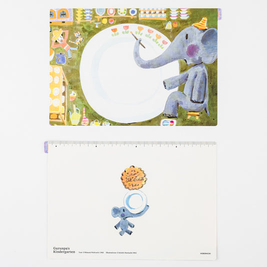Hobonichi A5 Cousin Pencil Board - Gurunpa's Kindergarten
