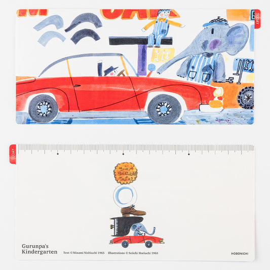 Hobonichi Weeks Pencil Board - Gurunpa's Kindergarten