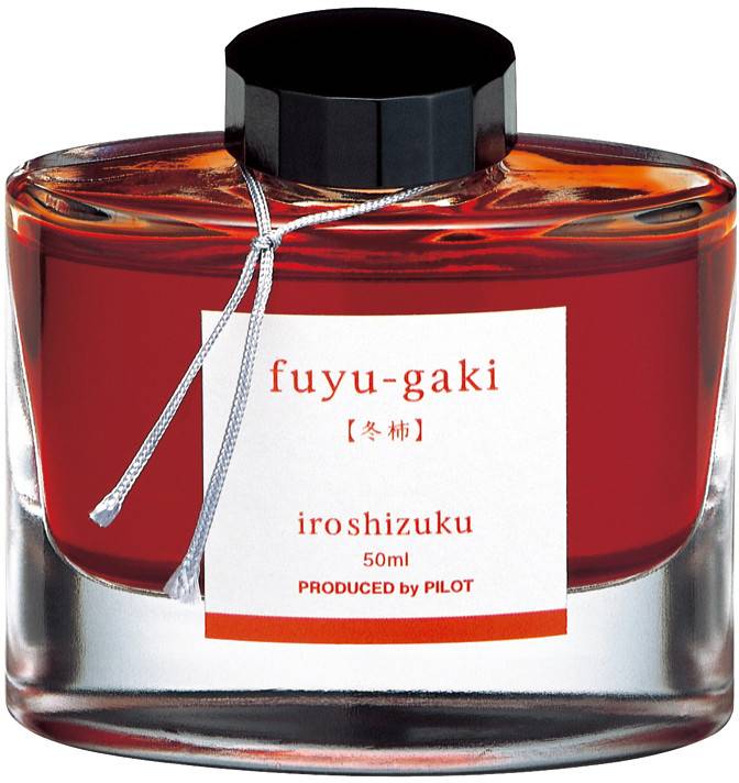 Pilot Iroshizuku Bottled Ink - Fuyu-Gaki Winter Persimmon (50ml)