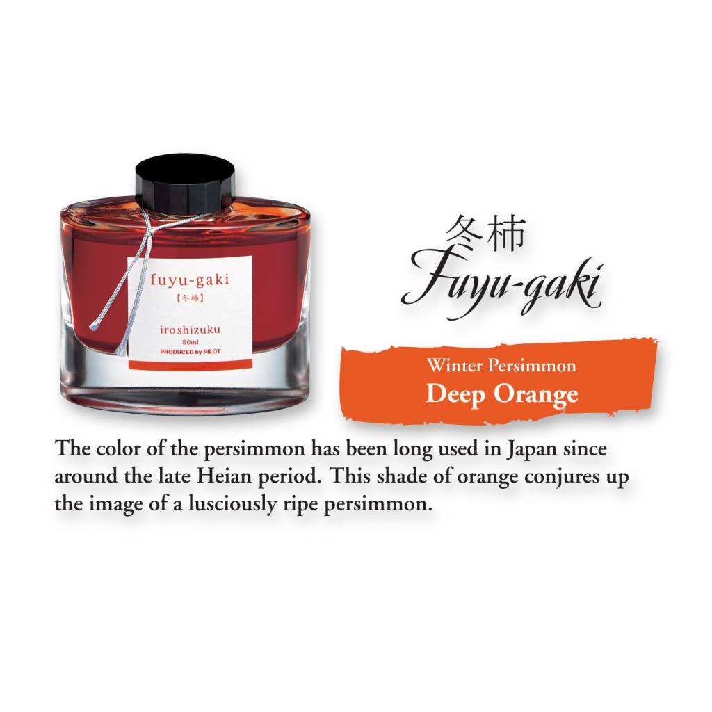 Pilot Iroshizuku Bottled Ink - Fuyu-Gaki Winter Persimmon (50ml)