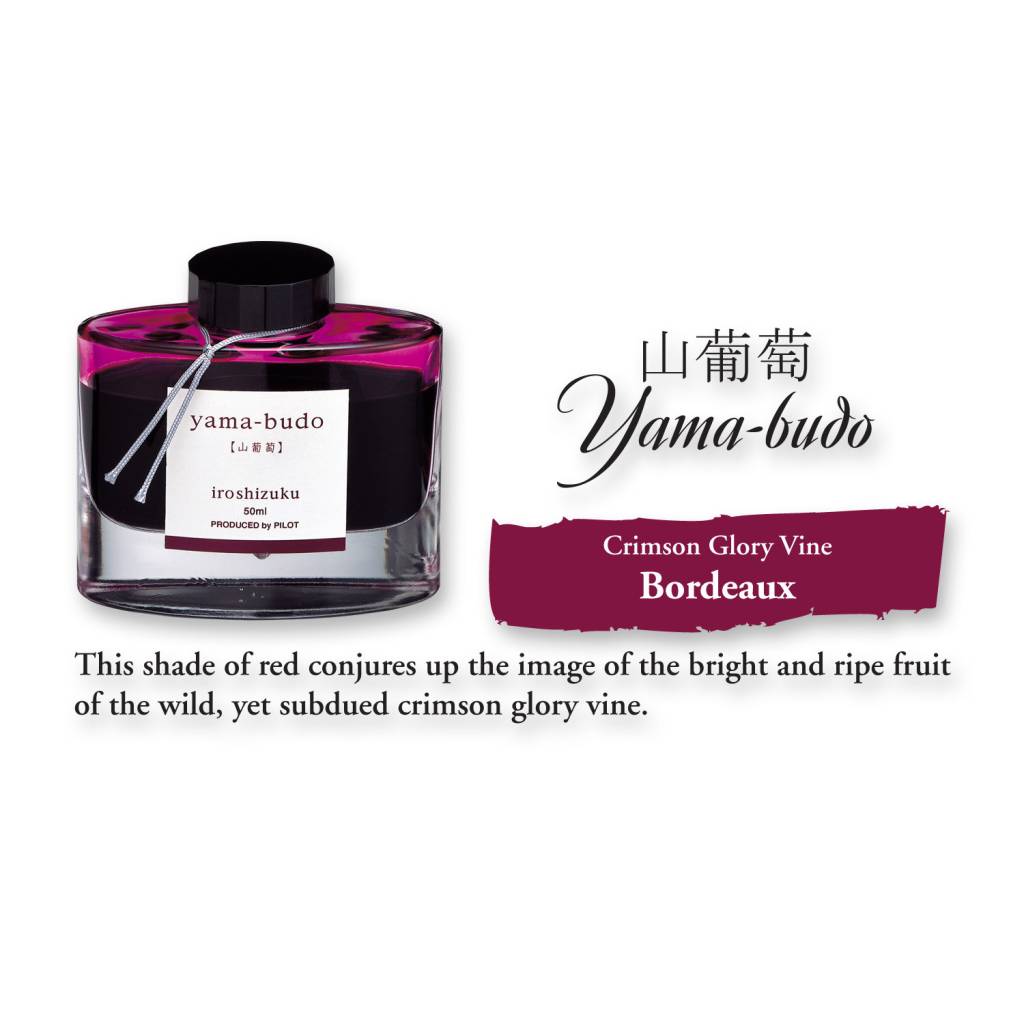 Pilot Iroshizuku Bottled Ink - Yama-Budo Crimson Glory Vine (50ml)