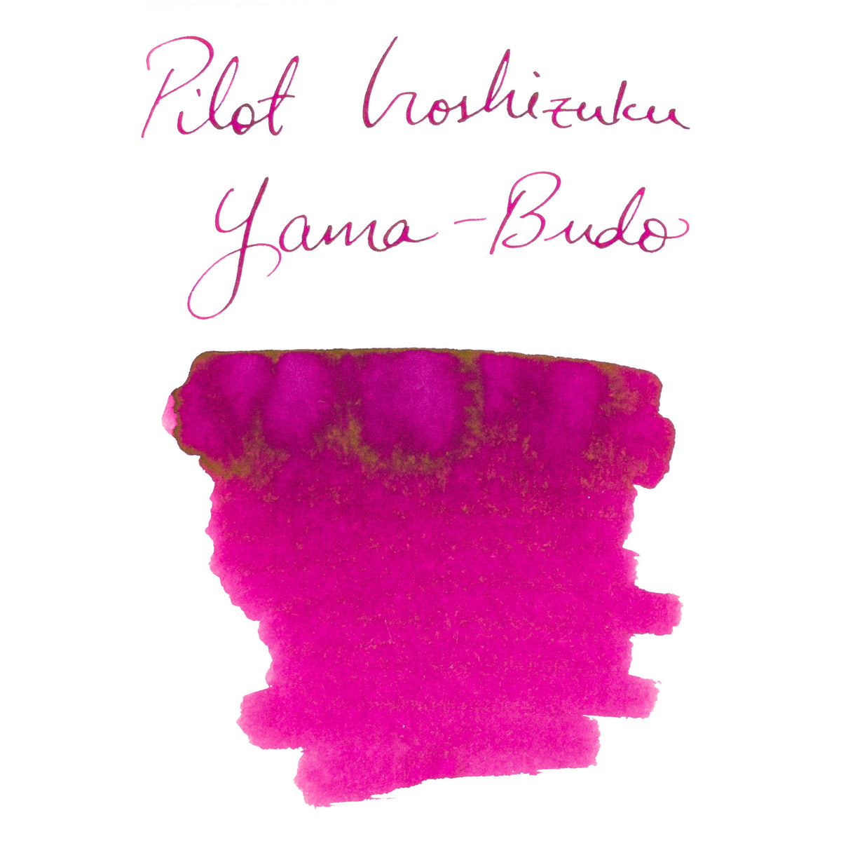 Pilot Encre à Plume Iroshizuku Yama-Budo - Crimson Glory Vine, Purple Red 69 Ml (69217)
