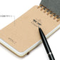 Midori Grain Memo Pad - Dark Brown