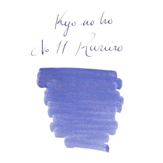 Kyoto TAG Kyo-No-Oto No. 11 Ruriiro Shimmering (40ml) Bottled Ink (Shimmering)