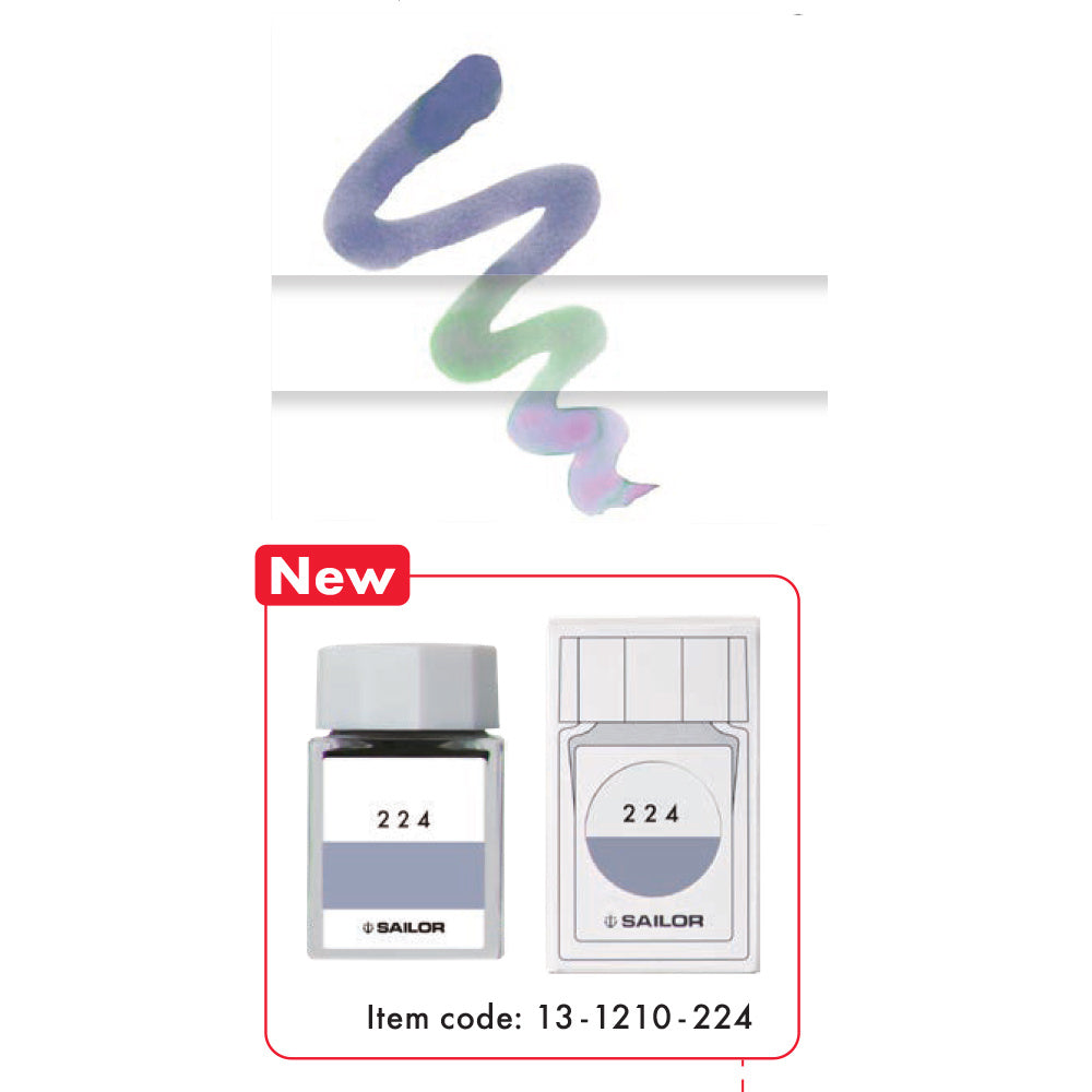 夢みるダンサー　＃1283　★NAO・リヤドロ　スペイン　ご成約済み スペイン純血種 - オートエコール =Limited Edition= | リヤドロ