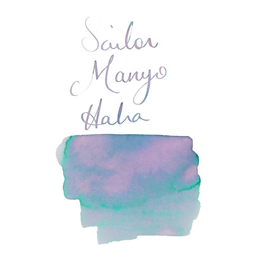 Sailor Manyo Haha - 50ml Bottled Ink