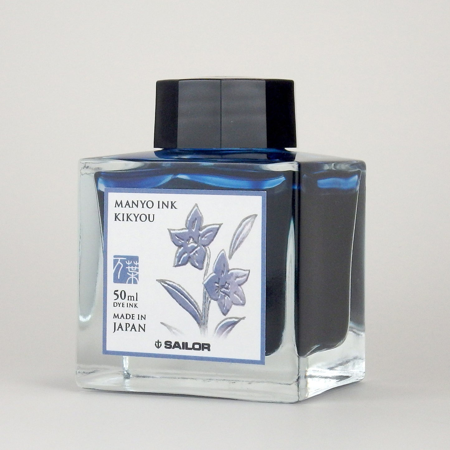 Sailor Manyo Kikyou - 50ml Bottled Ink