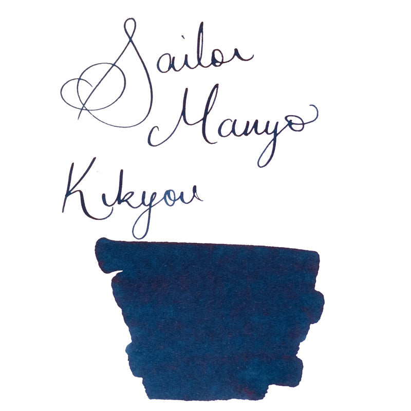 Sailor Manyo Kikyou - 50ml Bottled Ink
